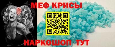 MDMA Premium VHQ Волжский