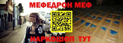 гашиш Волгодонск