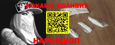 MDMA Premium VHQ Волжский