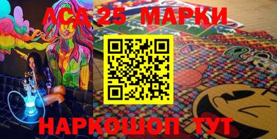 MDMA Premium VHQ Волжский