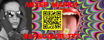 MDMA Premium VHQ Волжский