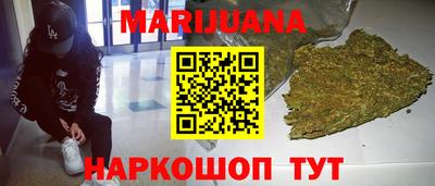 MDMA Premium VHQ Волжский