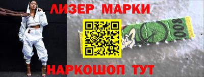 гашиш Волгодонск