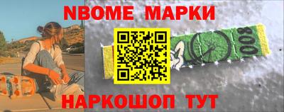 индика Волжск