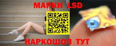 индика Волжск