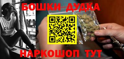 индика Волжск