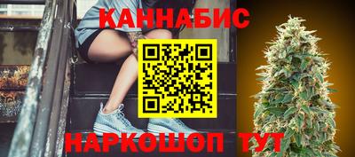 MDMA Premium VHQ Волжский