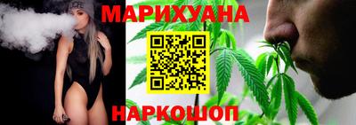 индика Волжск
