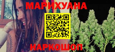 MDMA Premium VHQ Волжский