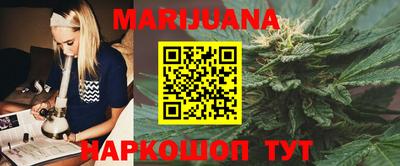 MDMA Premium VHQ Волжский