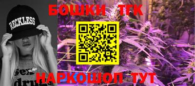 MDMA Белорецк