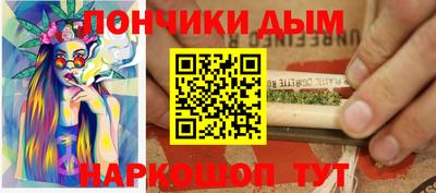 MDMA Premium VHQ Волжский