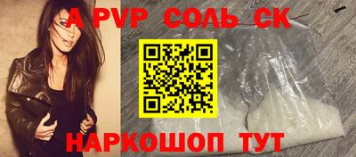 MDMA Premium VHQ Волжский