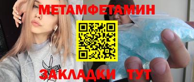 гашиш Волгодонск