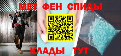 MDMA Бердск