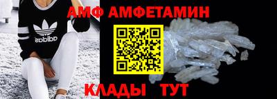 MDMA Premium VHQ Волжский