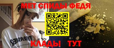 MDMA Premium VHQ Волжский