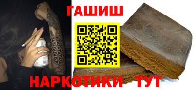 MDMA Premium VHQ Волжский