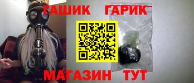 MDMA Premium VHQ Волжский
