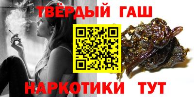 индика Волжск