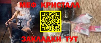 MDMA Premium VHQ Волжский