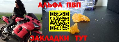 MDMA Premium VHQ Волжский