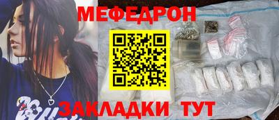 MDMA Premium VHQ Волжский
