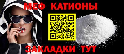 гашиш Волгодонск