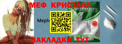 гашиш Волгодонск
